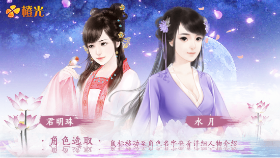 图片2.png