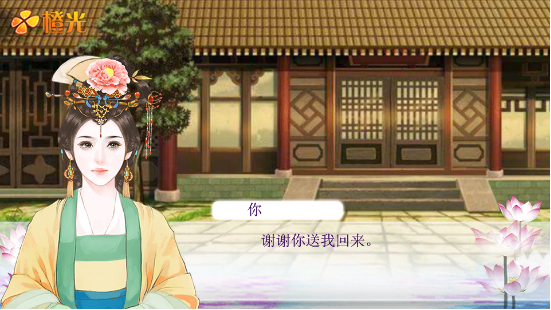 图片5.png