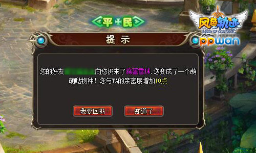图2.jpg