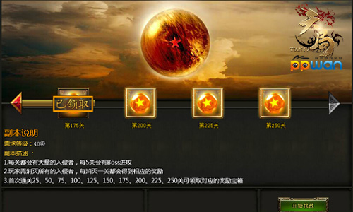 图3.jpg