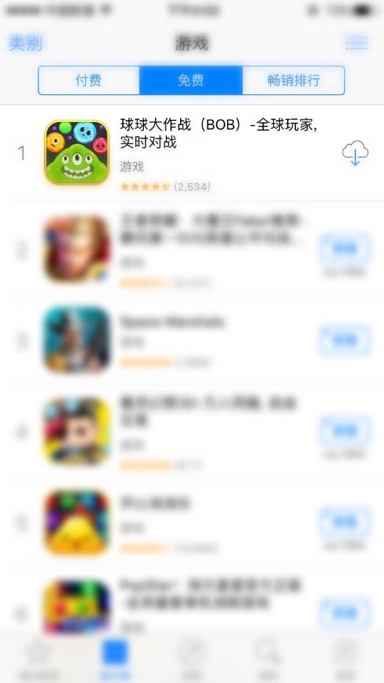 图2.jpg