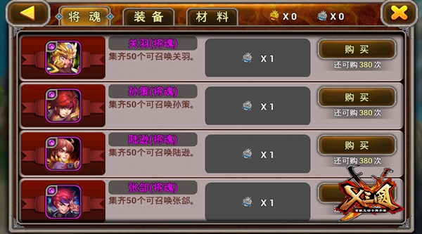 图2.jpg