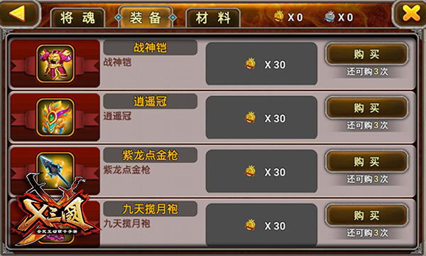 图3.jpg
