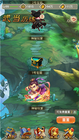 图3.jpg