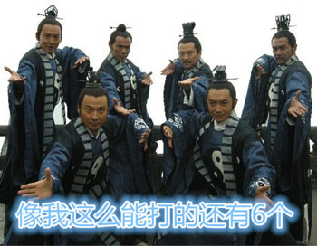 图6.jpg