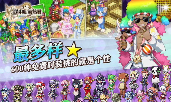 图4.jpg