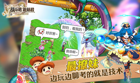 图6.jpg