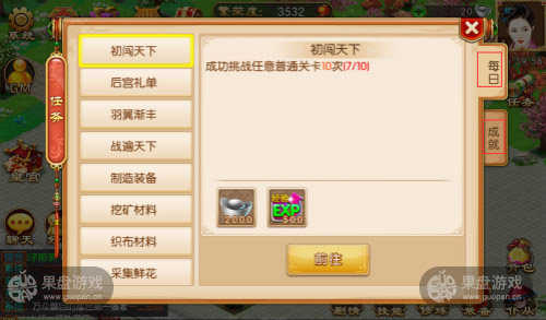 图3.jpg