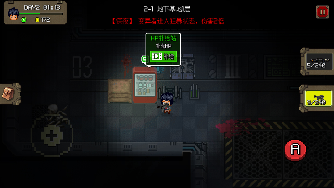 图5.jpg
