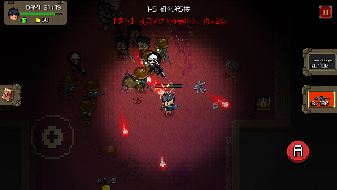 图7.jpg
