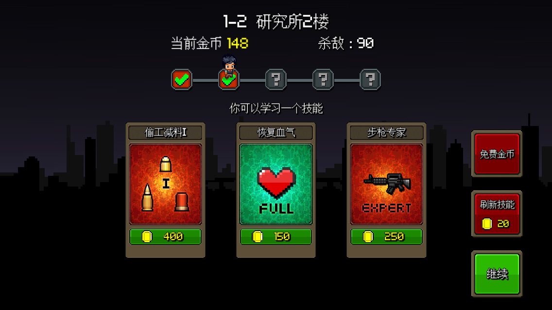 图8.jpg