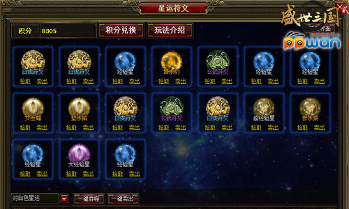 图2.jpg