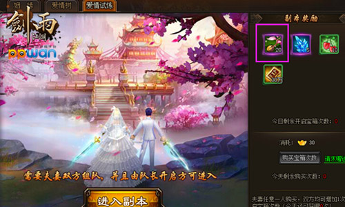 图2.jpg