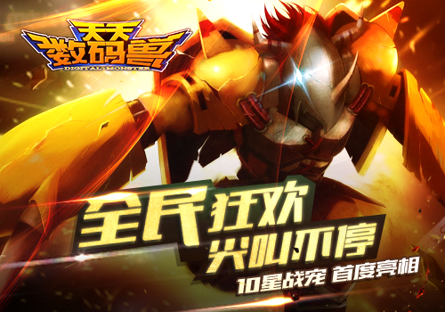 图三.png