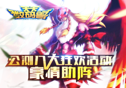 图四.png