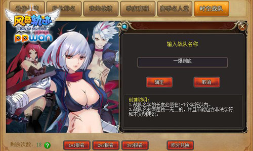 图3.jpg
