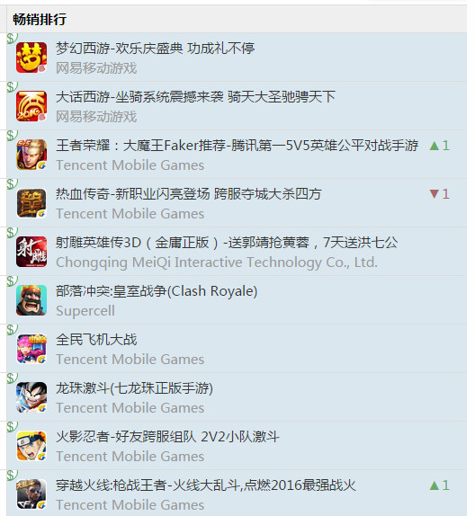 图3.jpg