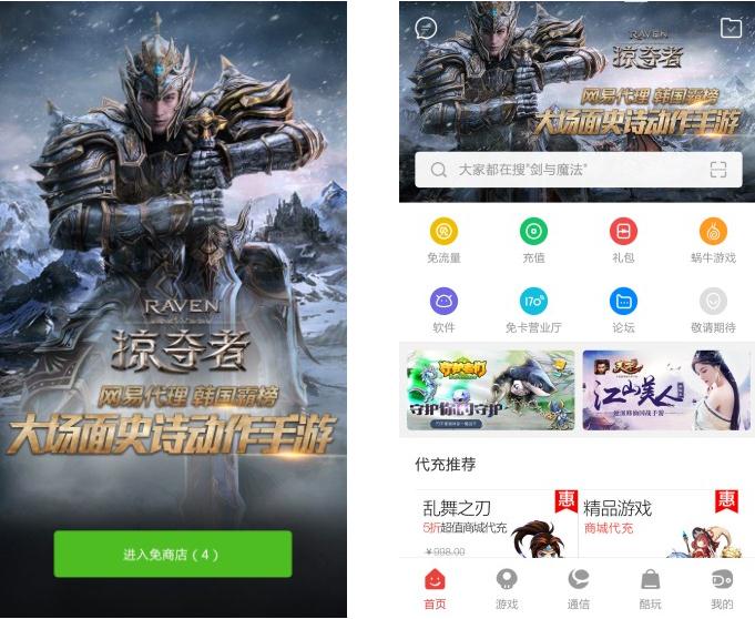 图2.jpg