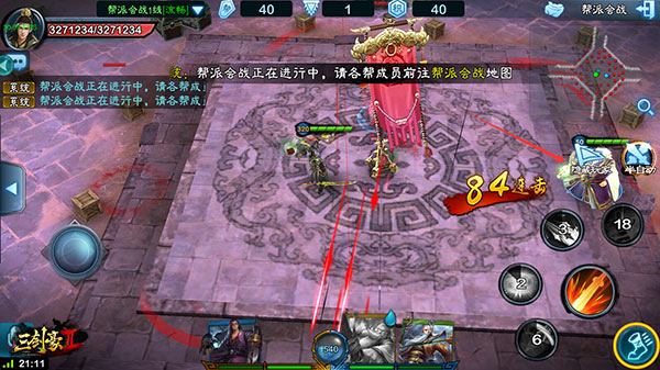 图4.jpg