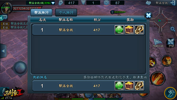图5.jpg