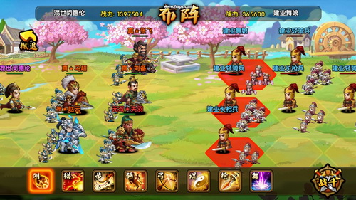 图4.jpg