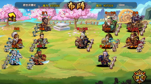 图2.jpg