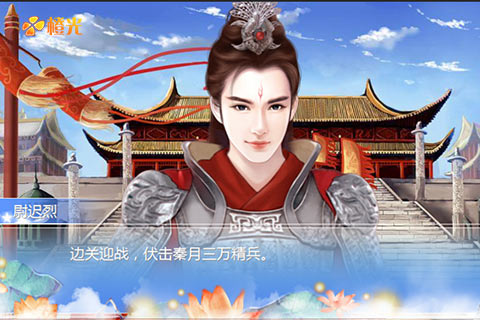 图片5.jpg