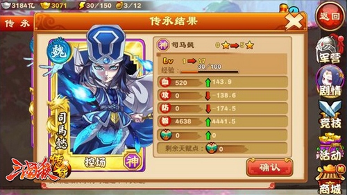 图二.jpg