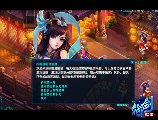 图2.jpg
