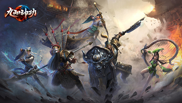 图1（武者归来，英雄留名）.jpg