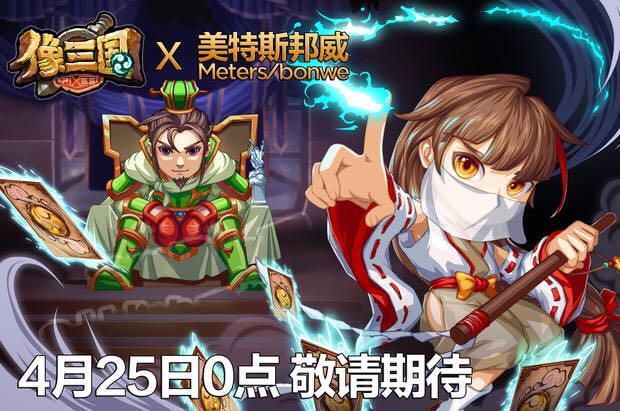 图3.jpg