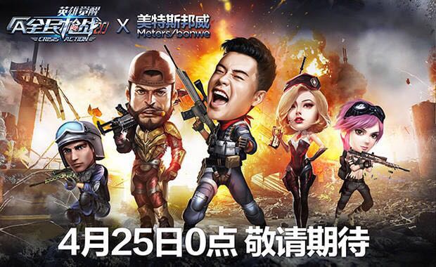 图2.jpg