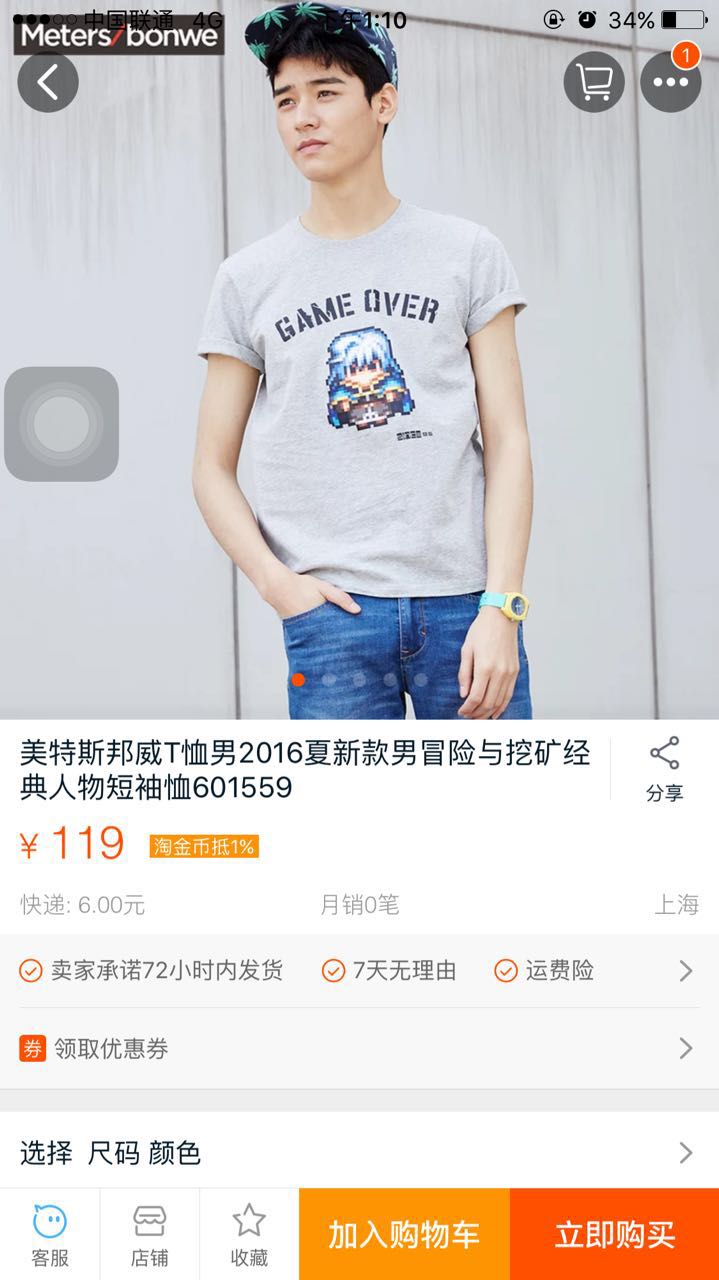图5.jpg