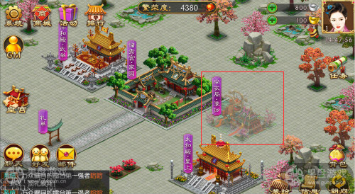 图3.jpg