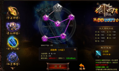 图3.jpg