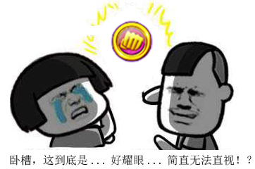 图3.jpg