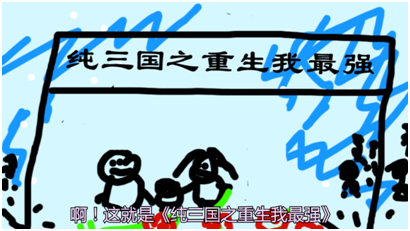 图2.png