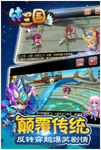 图3.png