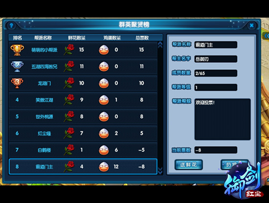 图3.jpg