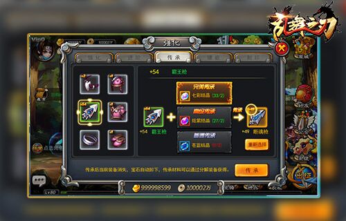 图4.jpg