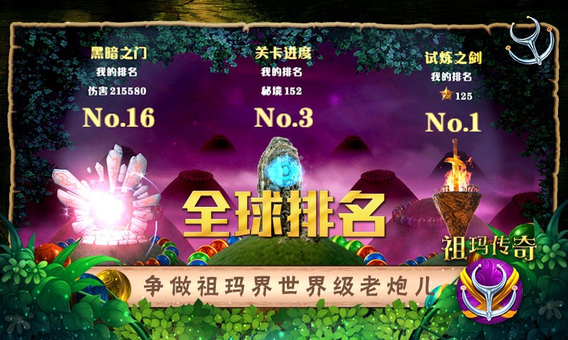 图3.jpg