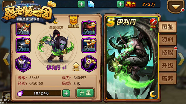 图4.jpg