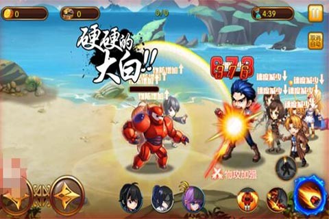 图3.jpg