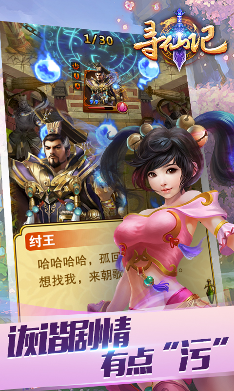 图3.jpg