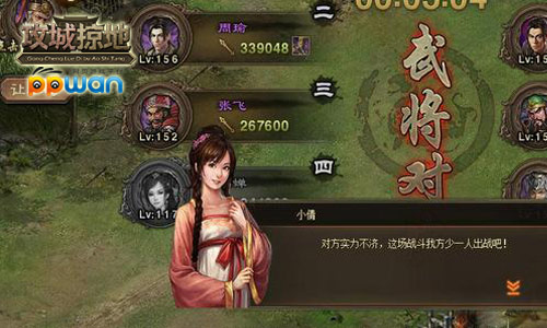 图3.jpg