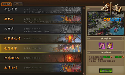 图1.jpg
