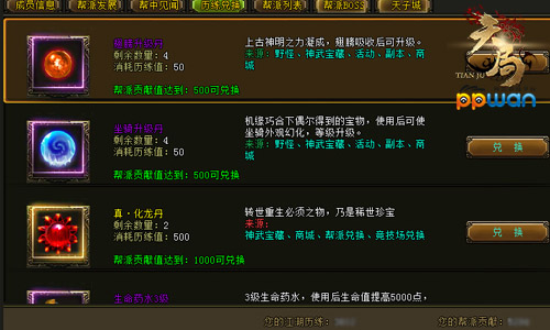 图3.jpg