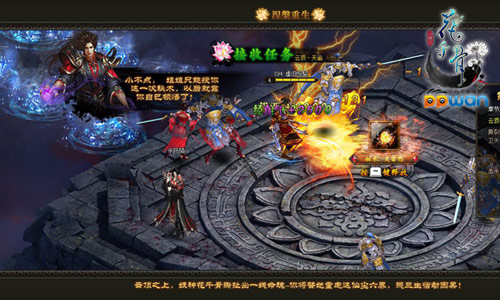 图2.jpg