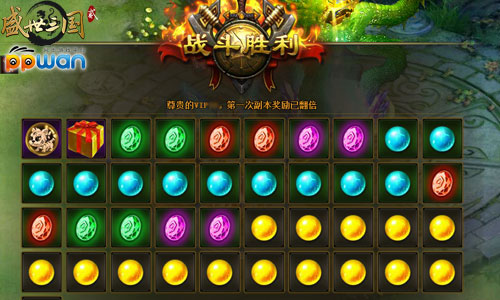 图4.jpg