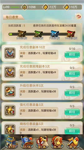图6.jpg